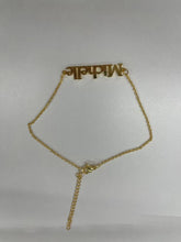 Load image into Gallery viewer, 定制设计器-名字脚链-B2BTJZFL10/B2BTZFL10