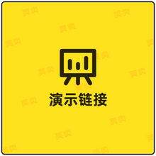 画像をギャラリービューアに読み込む, CHS1079-传图衬衫
