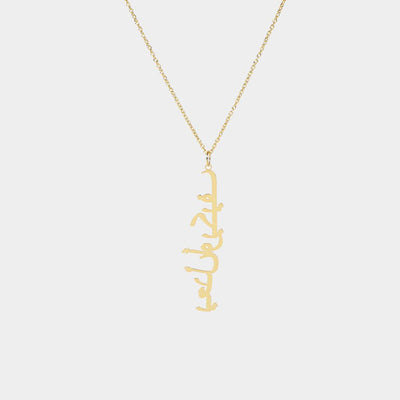 定制设计器-名字项链-TJZNL309\TJZNL310\TJZNL312\TJZNL311\TZNL309\TZNL310\TZNL311\TZNL312（B2B）